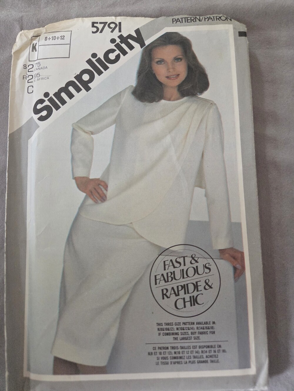 Vintage Simplicity 5791 Sewing Pattern Skirt & Jacket